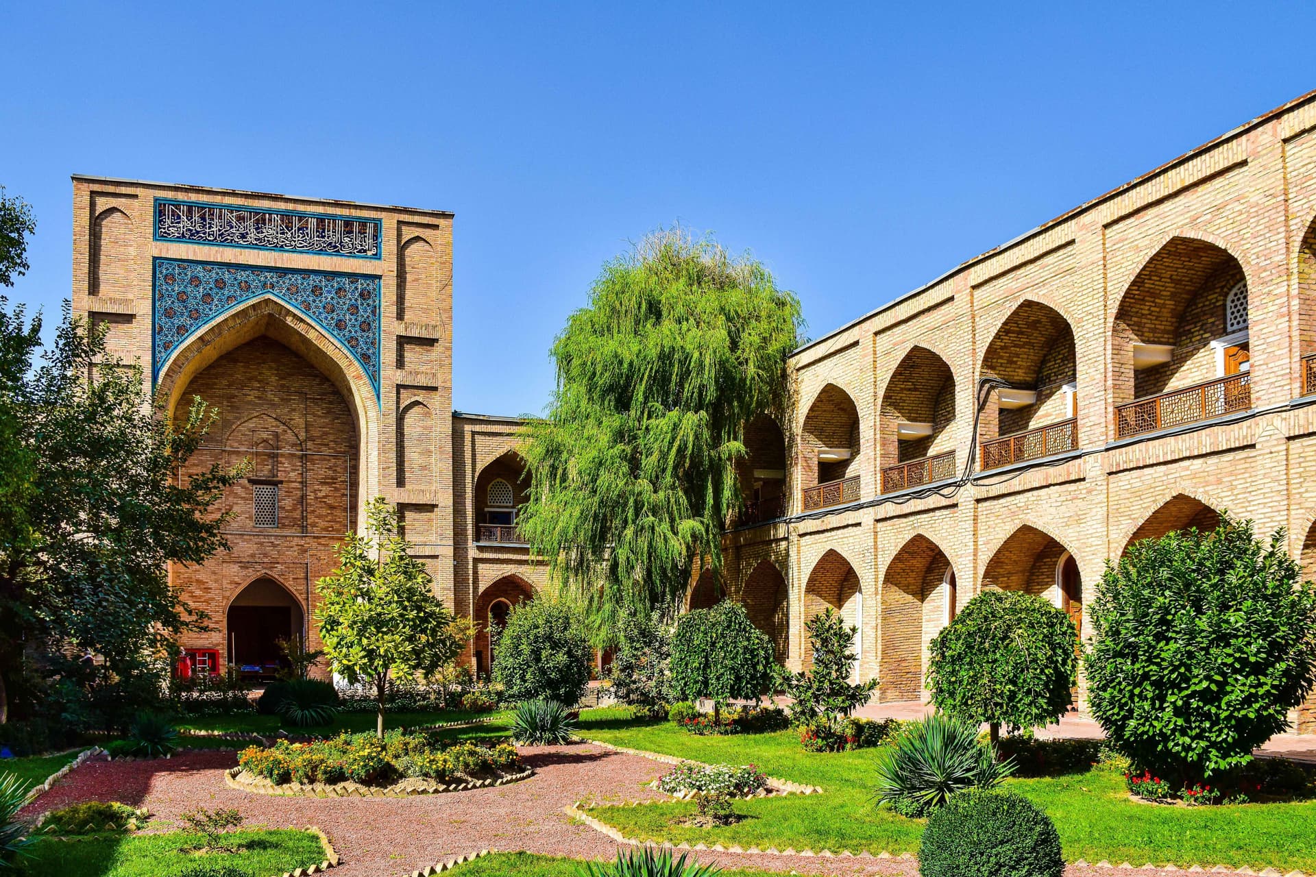 Museo de Artes Aplicadas de Taskent