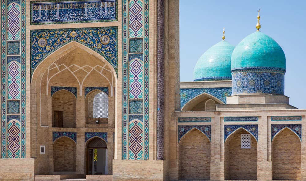 Plaza Hazrati Imam